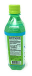 OKF Aloe Vera Drink in 16.9 Ounce Bottles (Sugar Free, 12 Pack)