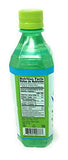 OKF Aloe Vera Drink in 16.9 Ounce Bottles (Sugar Free, 6 Pack)